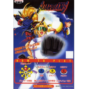 vps联盟小驴导航
