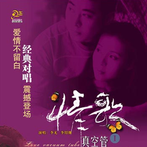 vps联盟小驴导航
