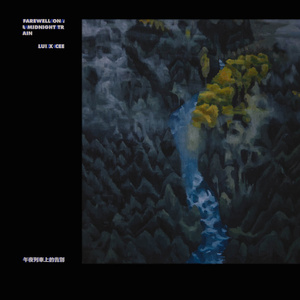 vps联盟小驴导航
