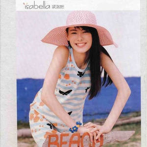 vps联盟小驴导航
