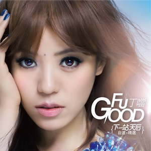 vps联盟小驴导航
