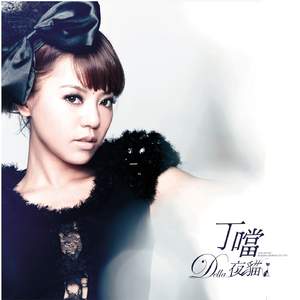 vps联盟小驴导航
