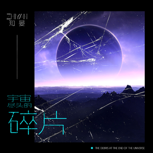 vps联盟小驴导航
