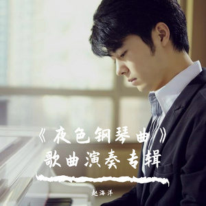 vps联盟小驴导航
